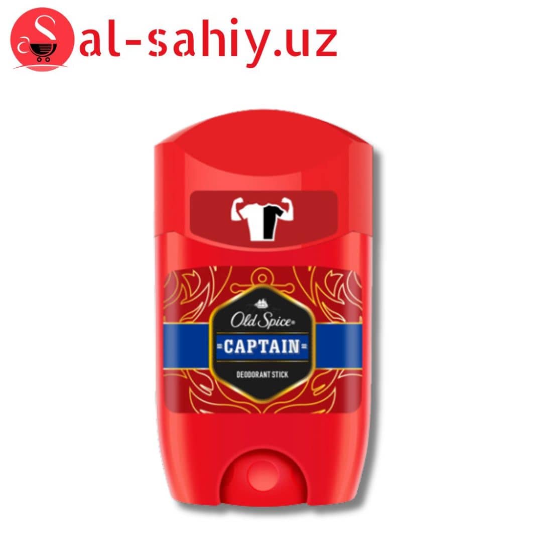 OLD SPICE CAPTAIN 50 1