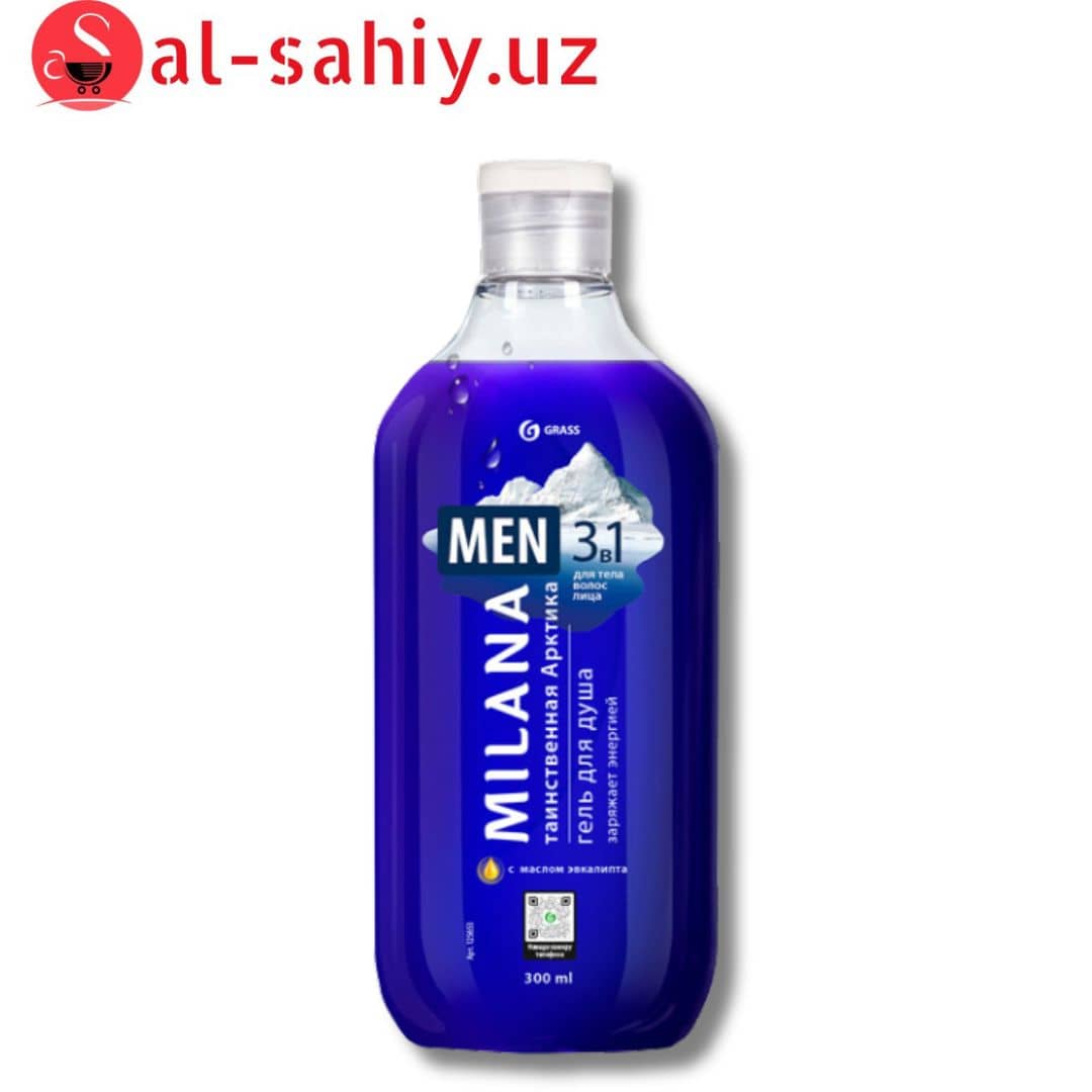 Grass Milana Men гель для душа Таинственная арктика 300 мл 1