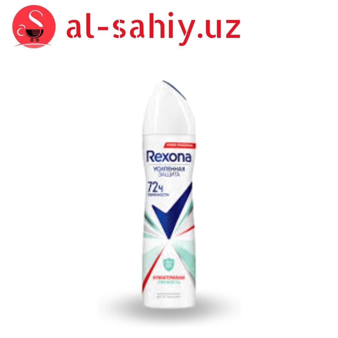Спрей Rexona антибактериалная 150 мл 1