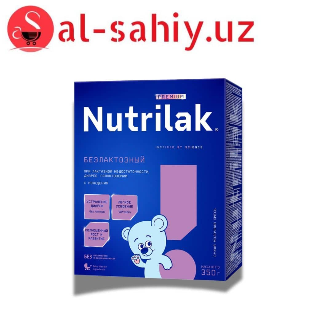 Сухая молочная смесь "Nutrilak Premium" безлактоз 350гр 1