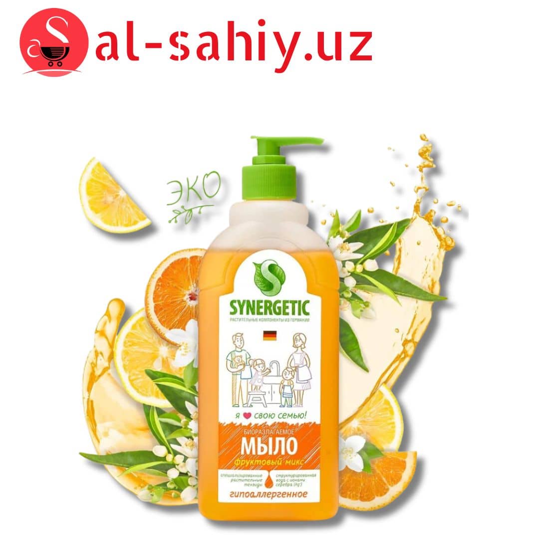 Жидкое мыло Synergetic "Фруктовый микс", 500 мл 1