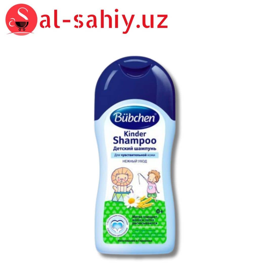 Шампунь Clappers Baby Shampoo 700 мл 1