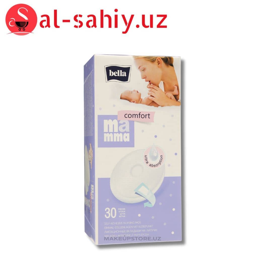 Лактационные вкладыши Bella Мamma Comfort с липкой 30 шт 1