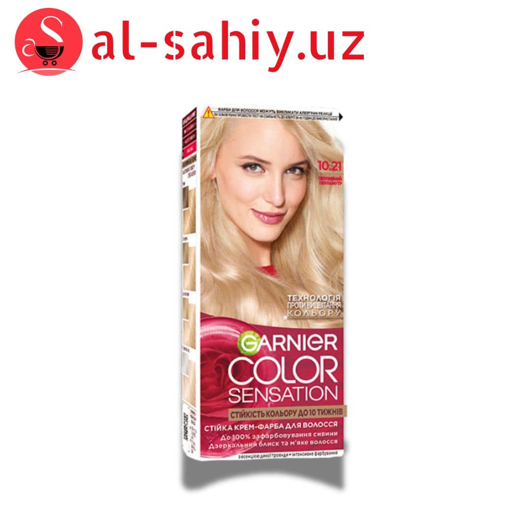Краска для волос Color Sensation тон 1,0,21 Жемчужна 1