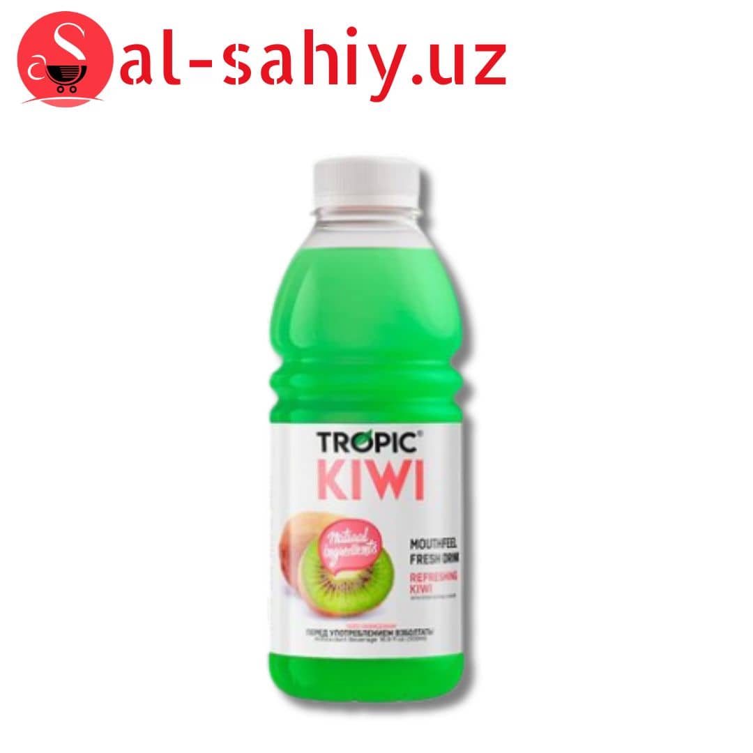 Perfect Juicy Kiwi напиток 0,5 л 1
