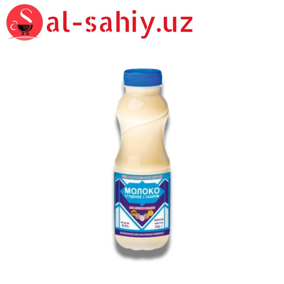 Молоко сгущенное "Белмолпродукт" 8,5% 350гр 1