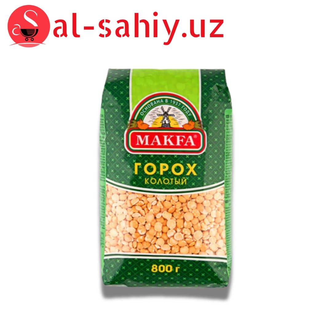 Горох Макфа 800гр 1