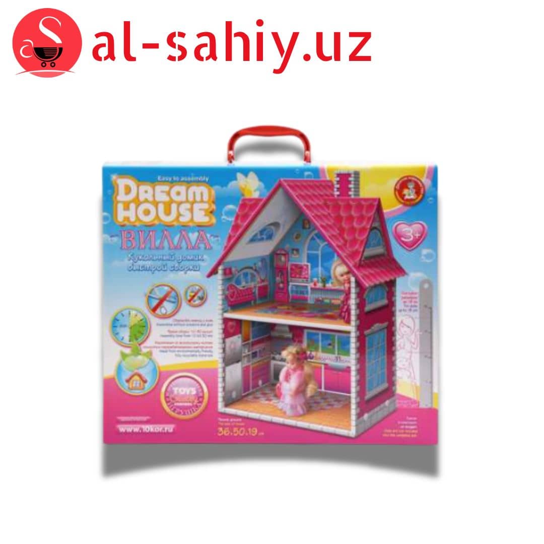 Игрушка - Домик Dream Villa Music House 6608 1
