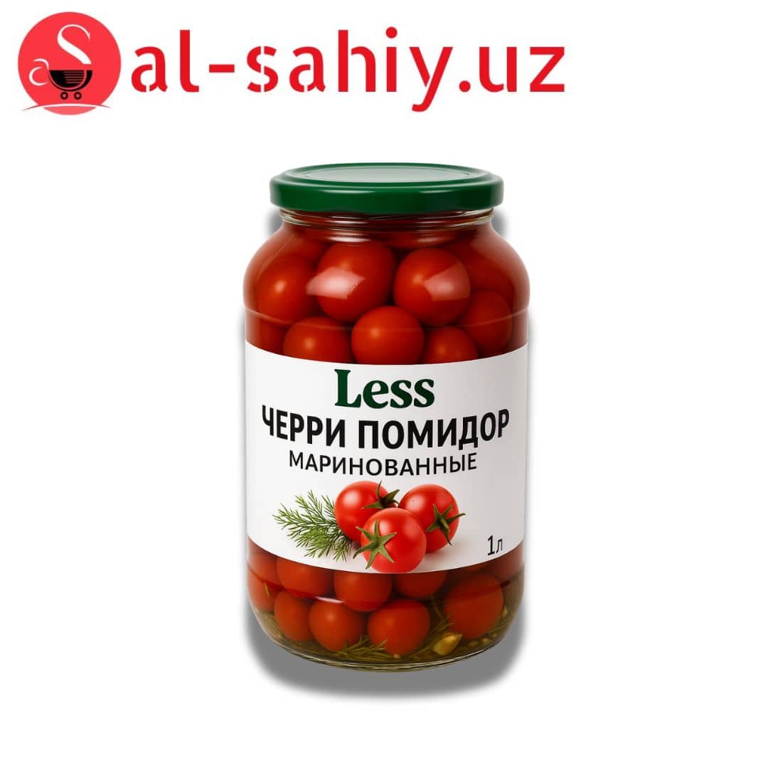 Черри  маринованные "Less" 1л 1