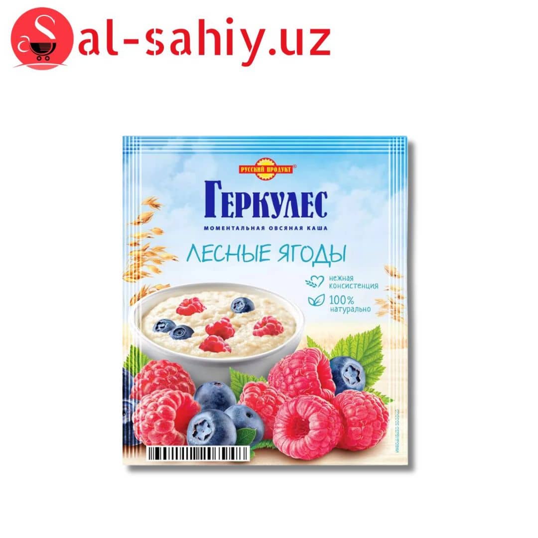 Овсяная каша момент Геркулес с ЛЕСн ягод 35 гр 1