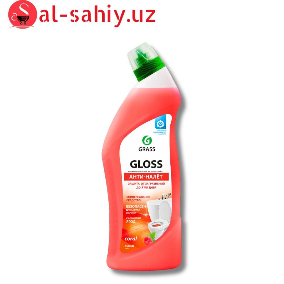 Grass Gloss coral Чистящий гель для ванны и туалета 750 мл 1