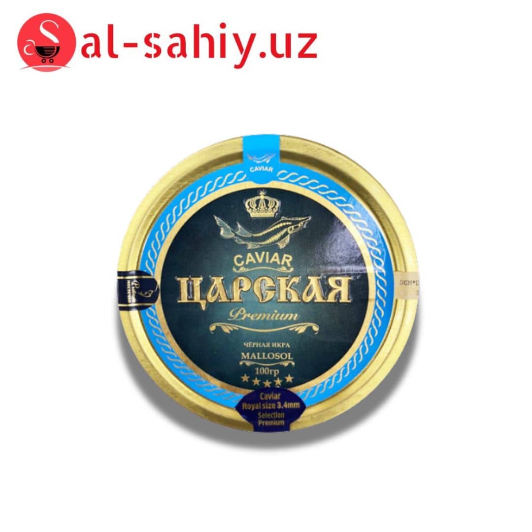 Икра Царская 100 гр 1