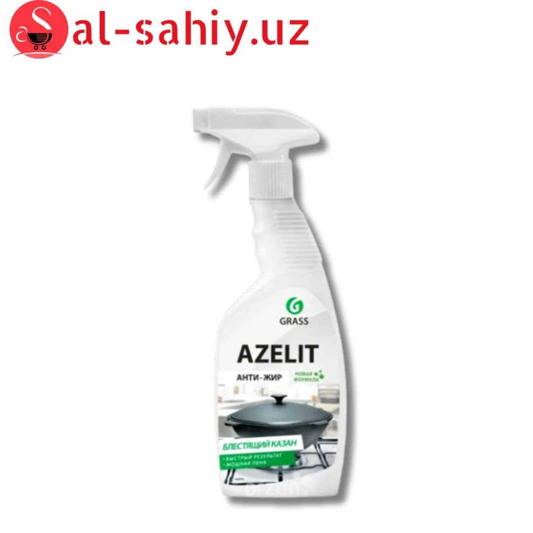 Анти-Жир AZELIT Блестящий казан 600мл 1
