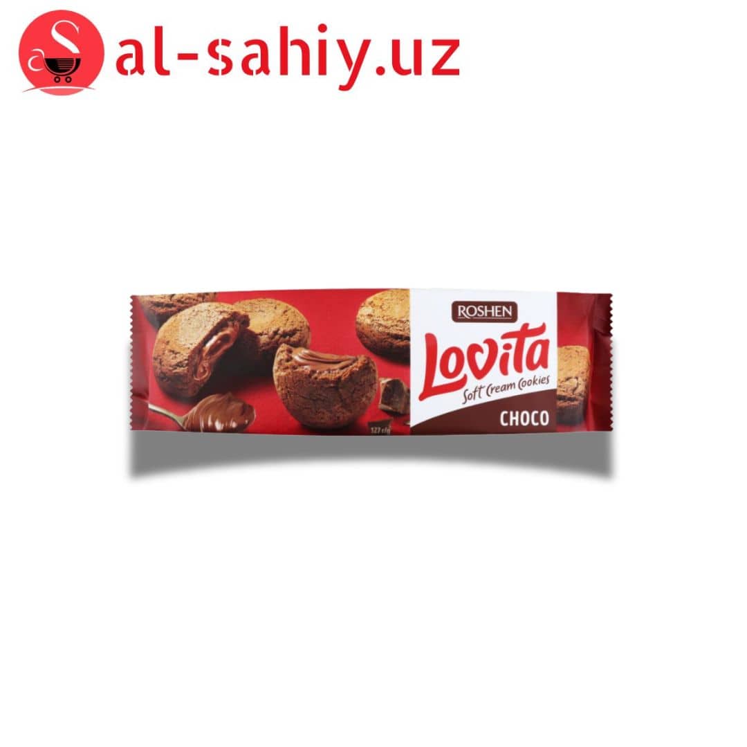 Печенье Roshen  Сдобное с начинкой из какао "Lovita" 127гр 1