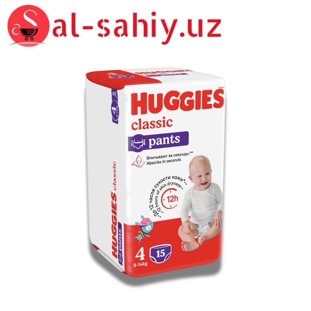 Подгузники-трусики Huggies Classic 4 (9-14кг) 15шт 1