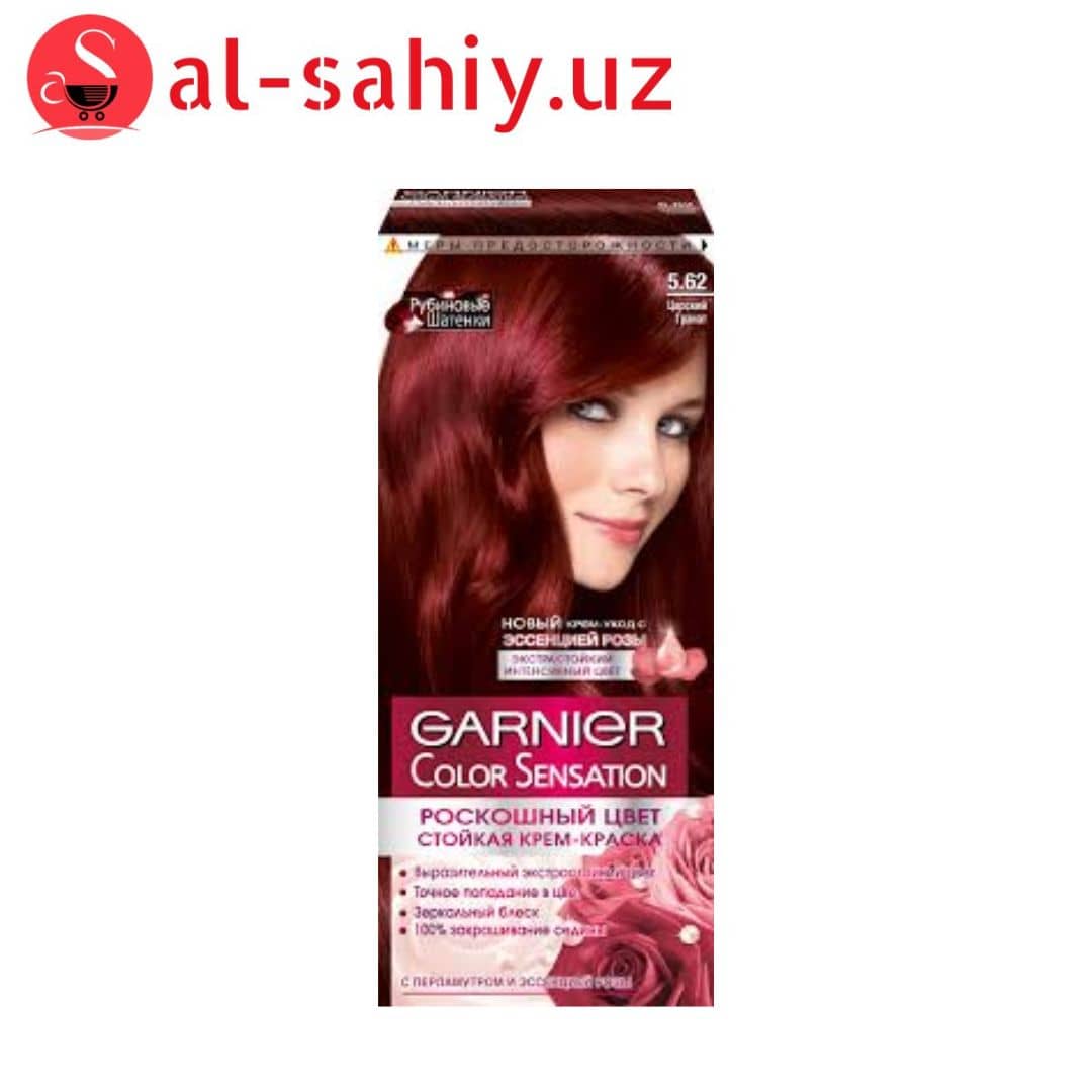 Краска для волос Color Sensation тон 5,62  Царский гранат 1
