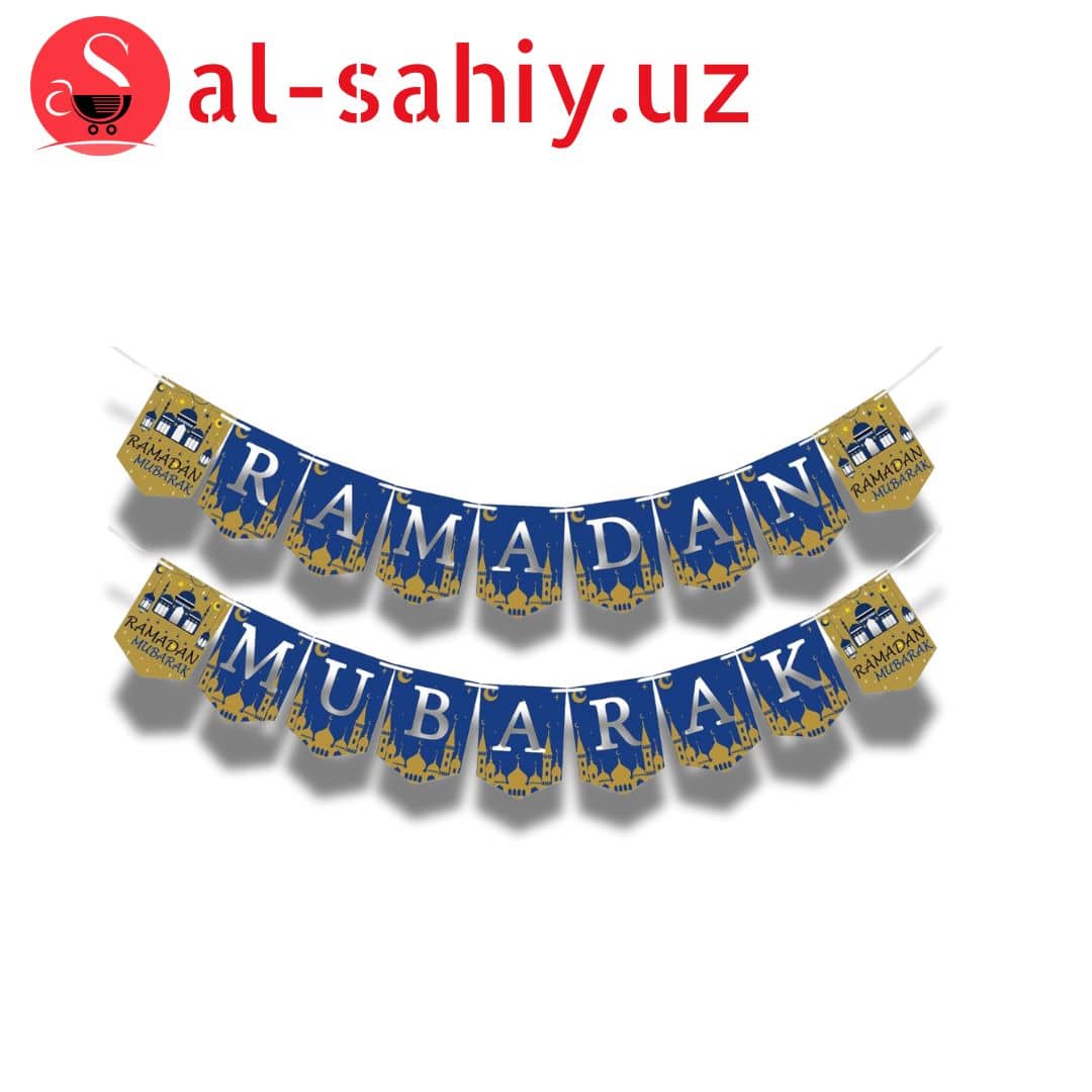 Ramazon uchun bezak  Ramazon Muborak 1