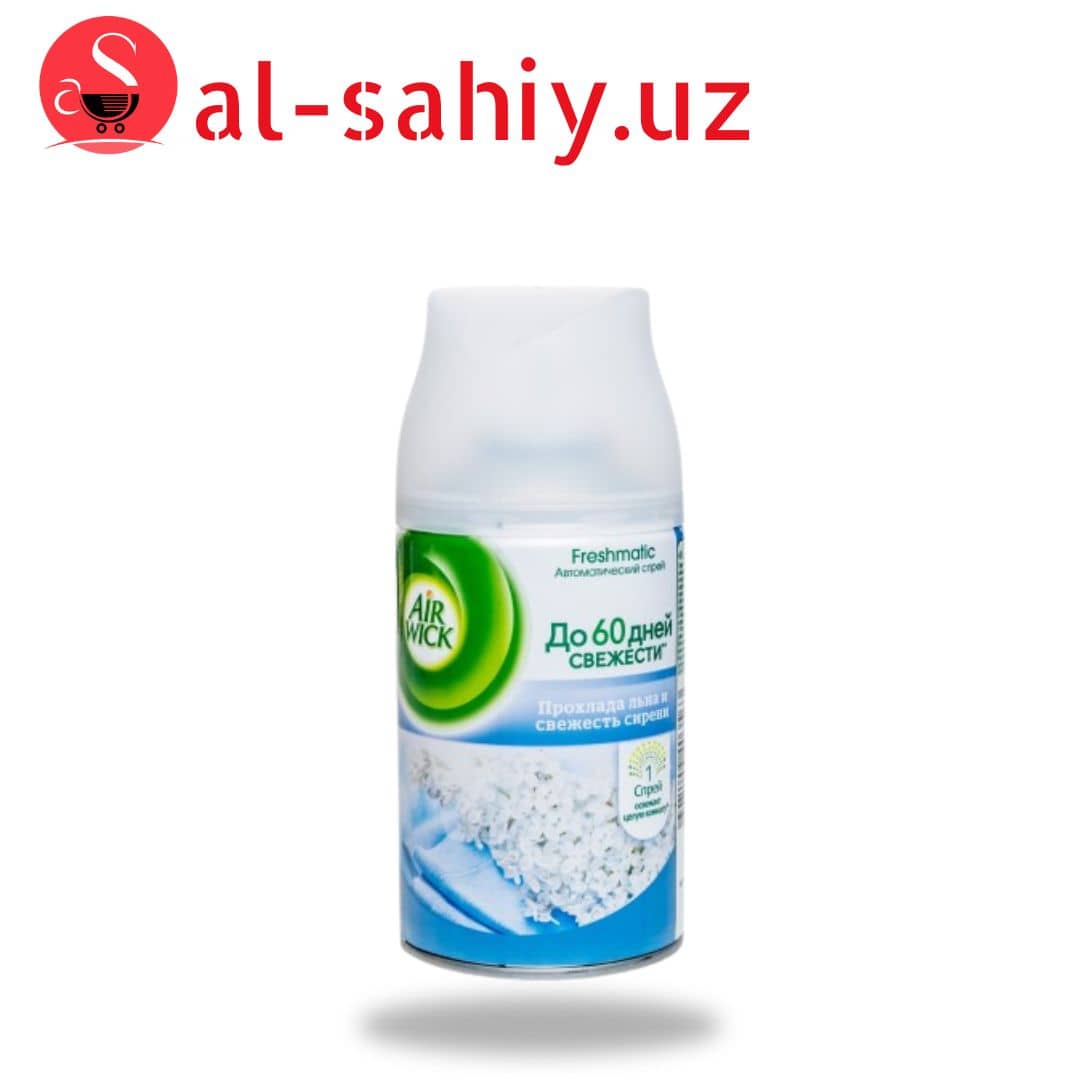 Сменный баллон для освежителя воздуха Airwick Freshmatic "Прохлада льна свежесть сирени", 250мл 1