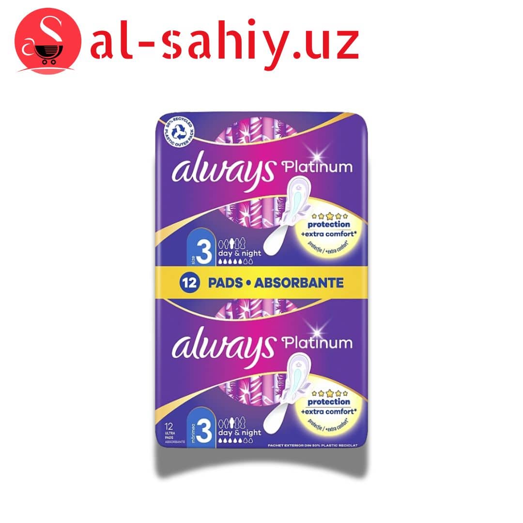 Прокладки Always Always Ultra Platinum Night (12 шт) 1