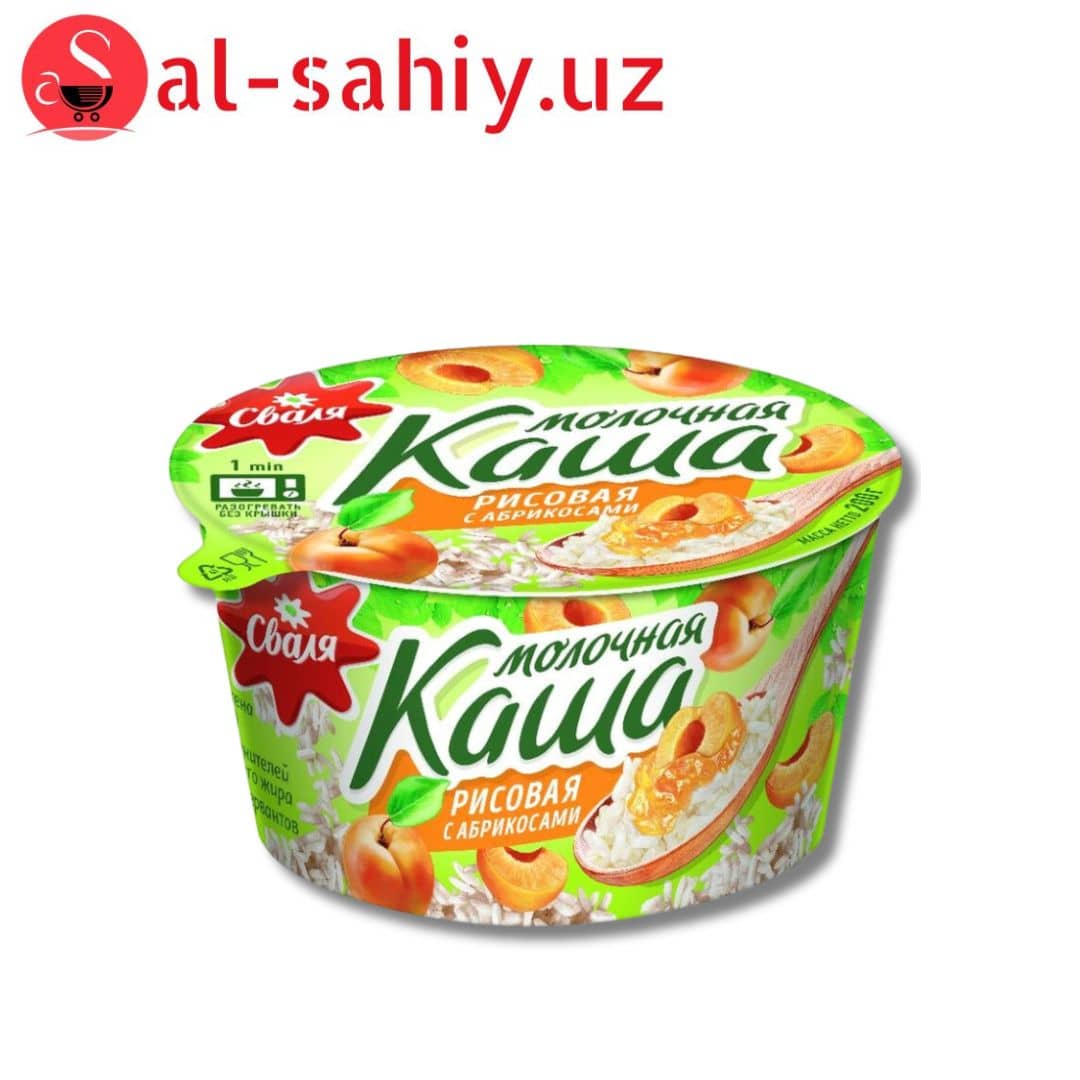 Каша молочная СВАЛЯ Рисовая/абрикос 6% 200г 1