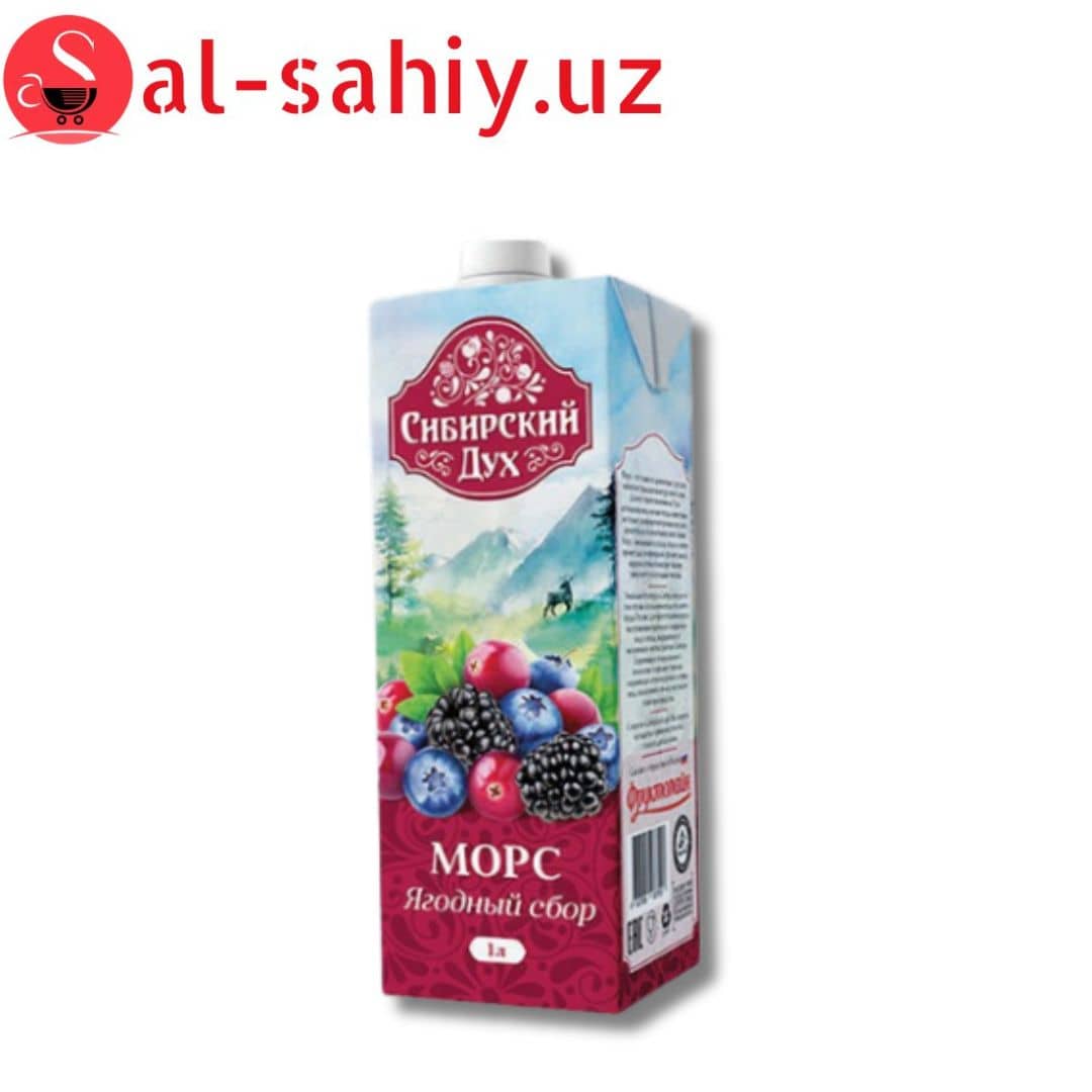 Berry Fruits Juice 1L морс 1