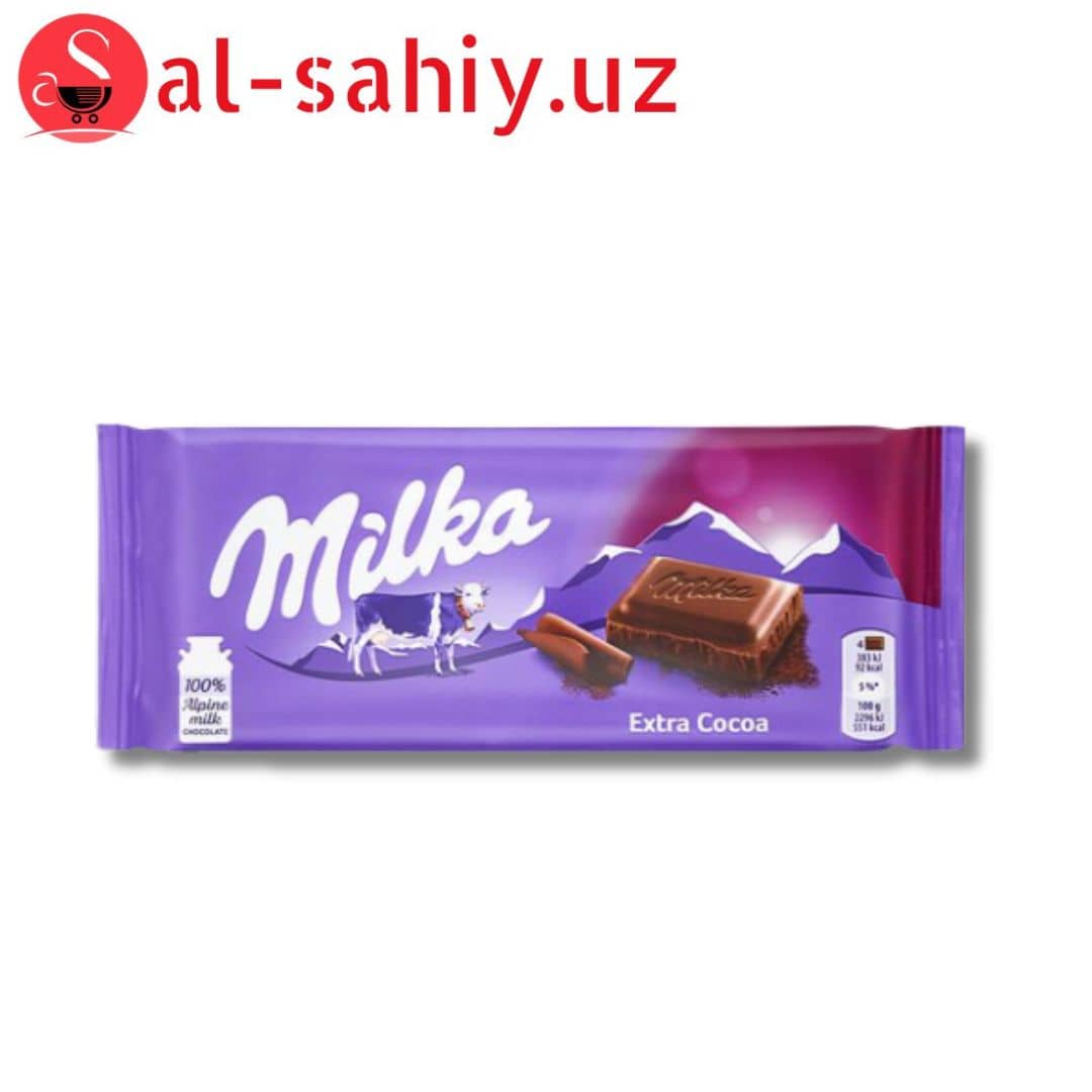 шоколад milk chocolate extra creamy 35% cacao 250гр 1