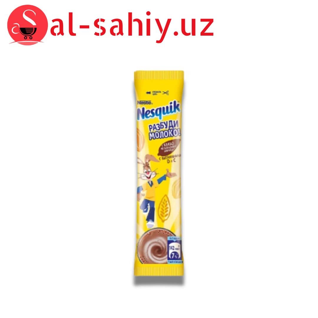 Nesquik Молоко 13,5гр 1
