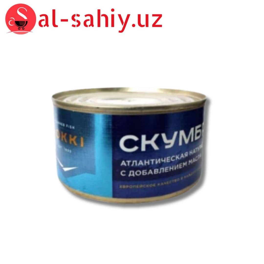 Скумбрия атл.натуральные с доб.масла/с 230гр ТМ LOKKI ж/б 1