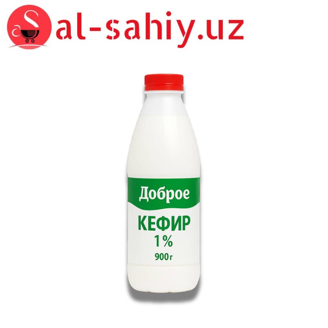 "Доброе" Кефир 1 % 900гр 1