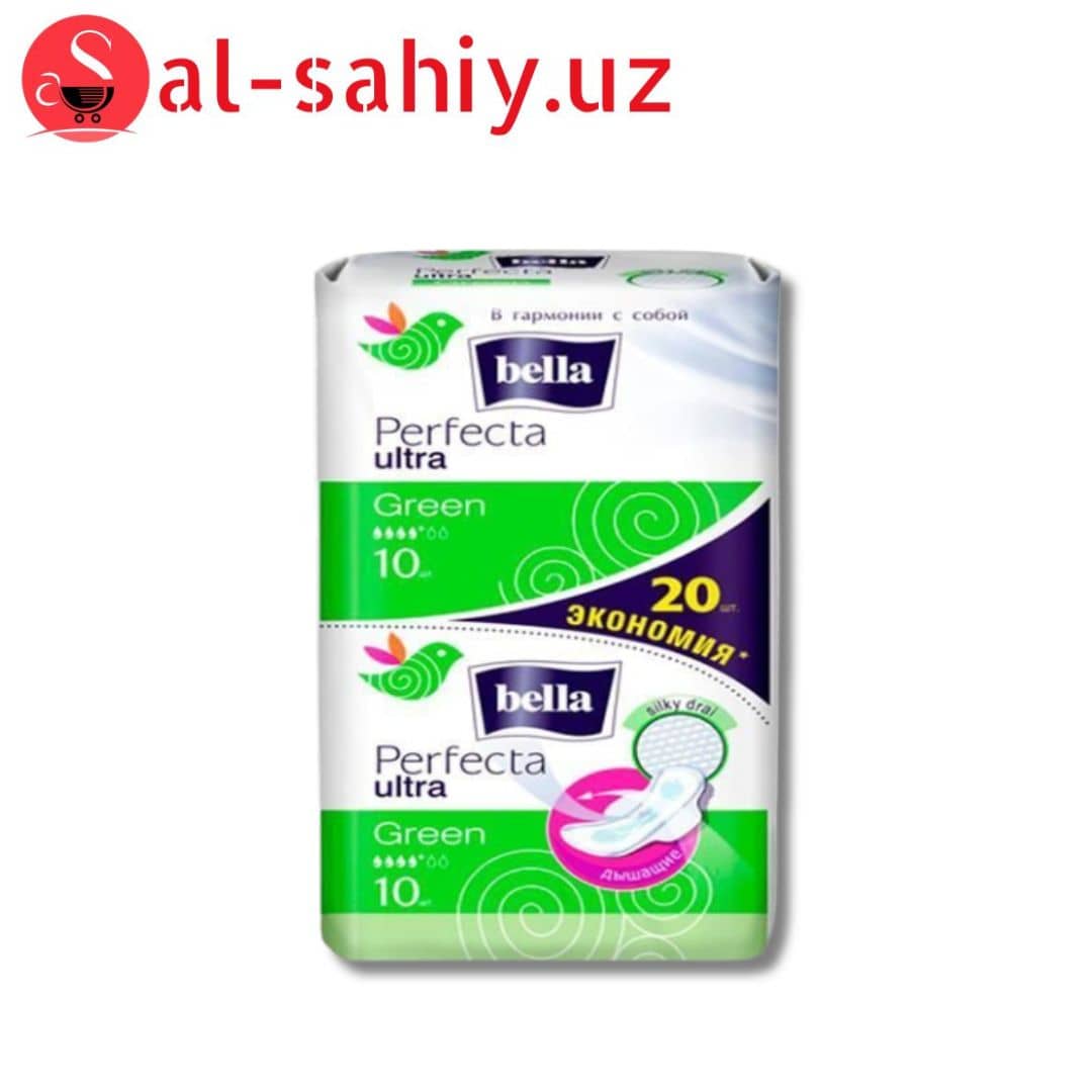 Супертонкие ж/гиг. впит. Прокладки Bella Perfecta ULTRA Green 20шт 1