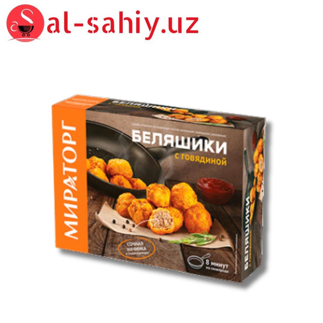 Беляшики с говядиной Мираторг 250гр 1