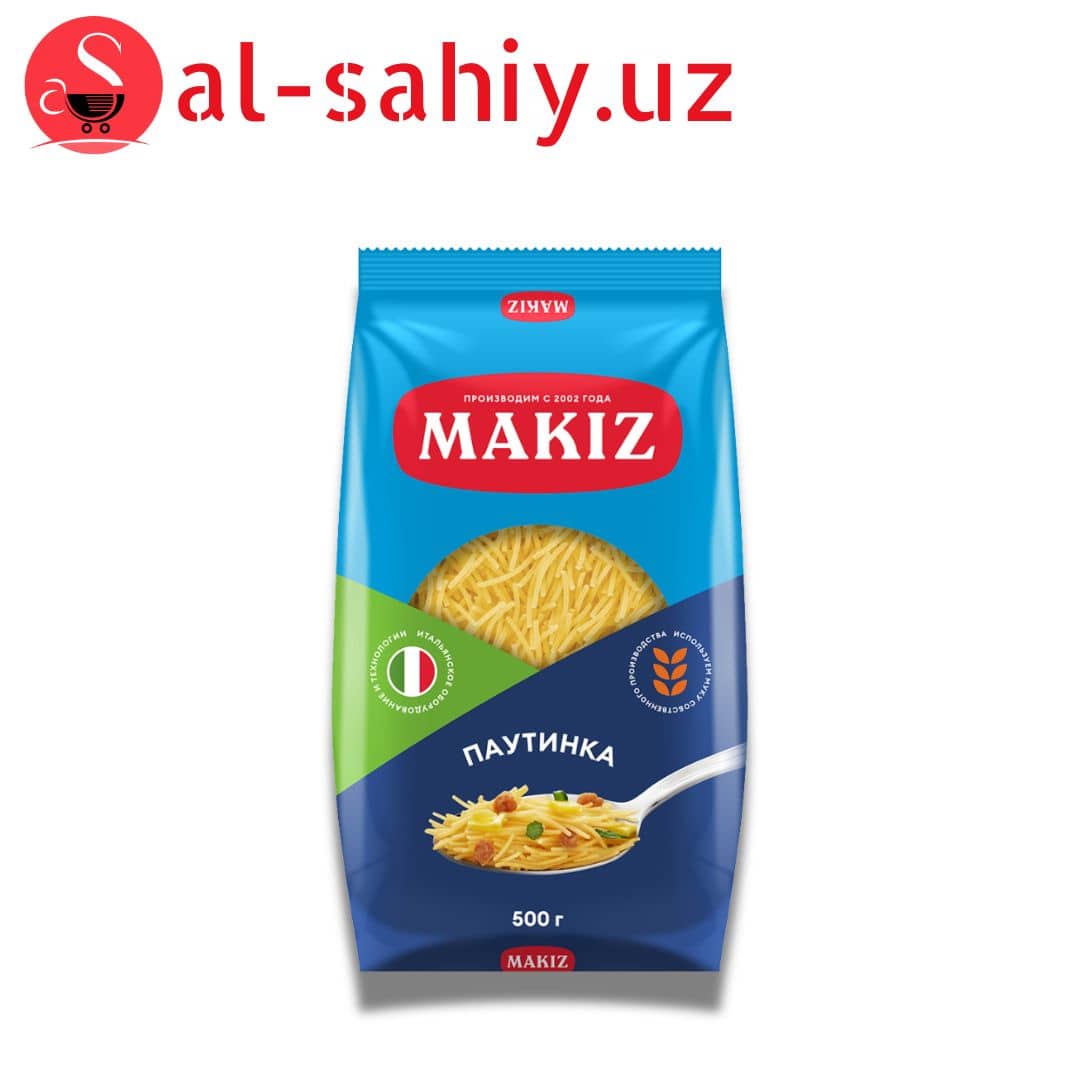 Паутинка  MAKIZ  500gr 1