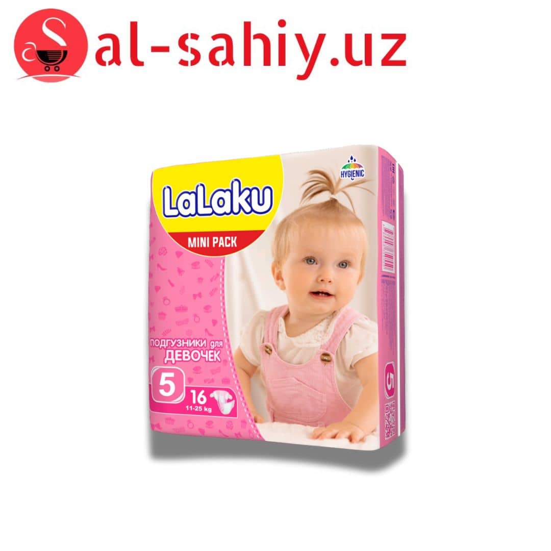 Пакет "LALAKU" 1