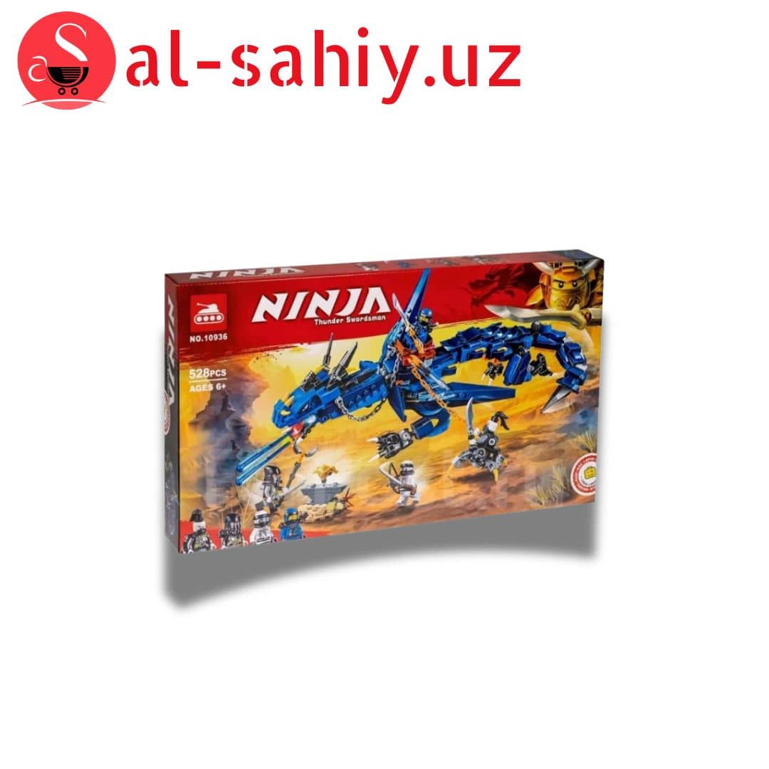Игрушка Набор NINJA 528 1