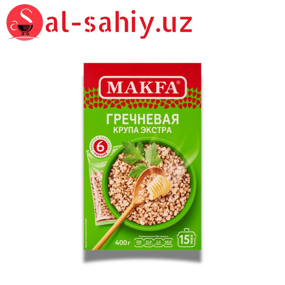 Крупа "MAKFA" гречневая 400гр 1