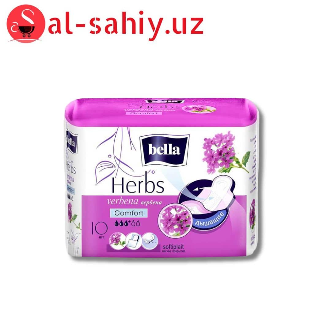 Традиционные прокладки Bella Herbs Verbena Comfot 10 шт 1