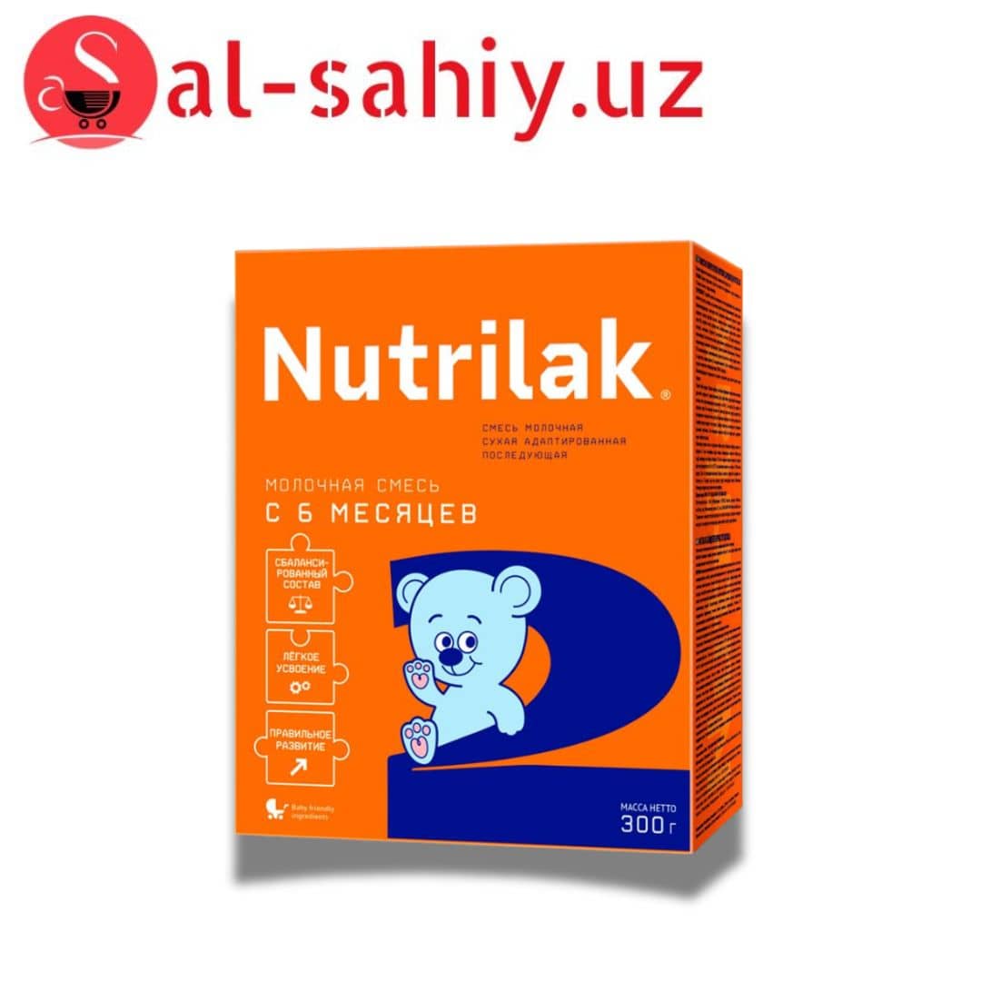 Сухая молочная смесь "Nutrilak 2"  с 6 месяцев 300 гр. 1