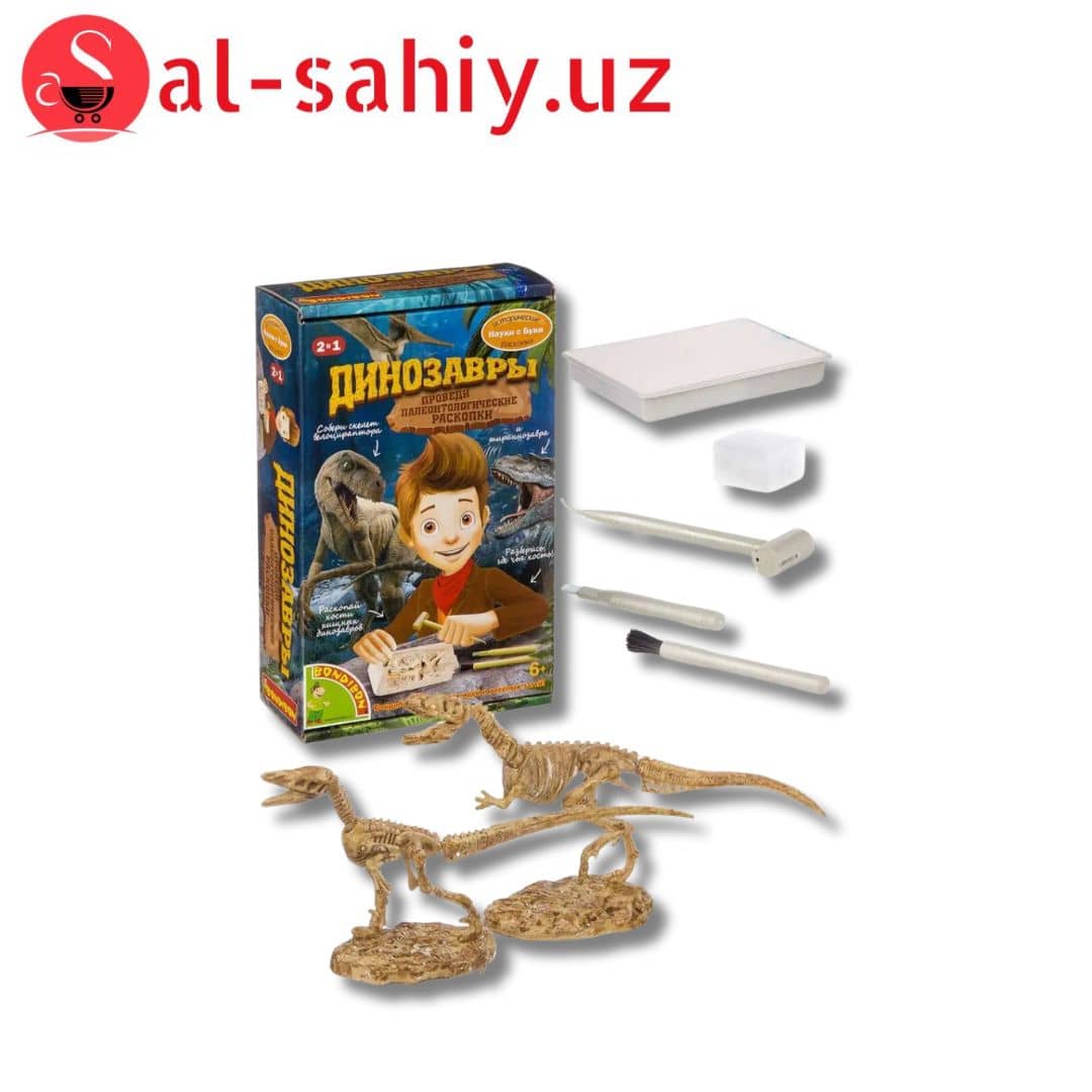 Эксперименты для детей (3Д Dinozavr Arxeolog) 1