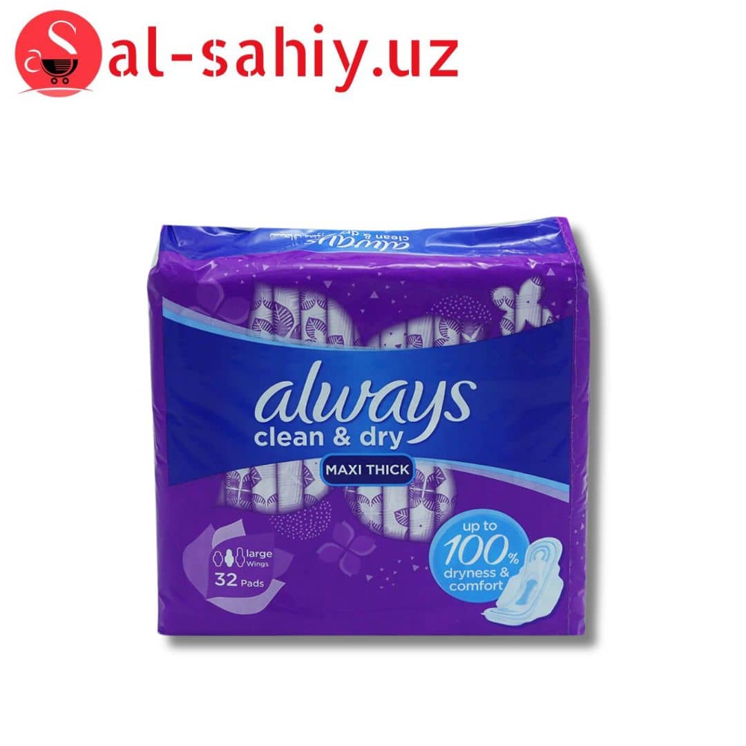 Always THK LW CPM EE LARA BUD 1