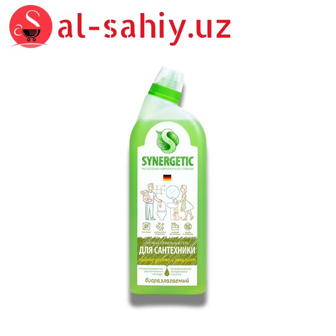 Средство для мытя сантехники Synergetic 0,7л 1