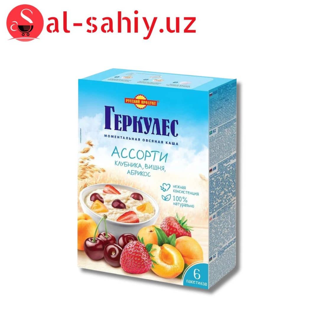 Геркулес Ассорти  классическое  клубника малина   175гр 1
