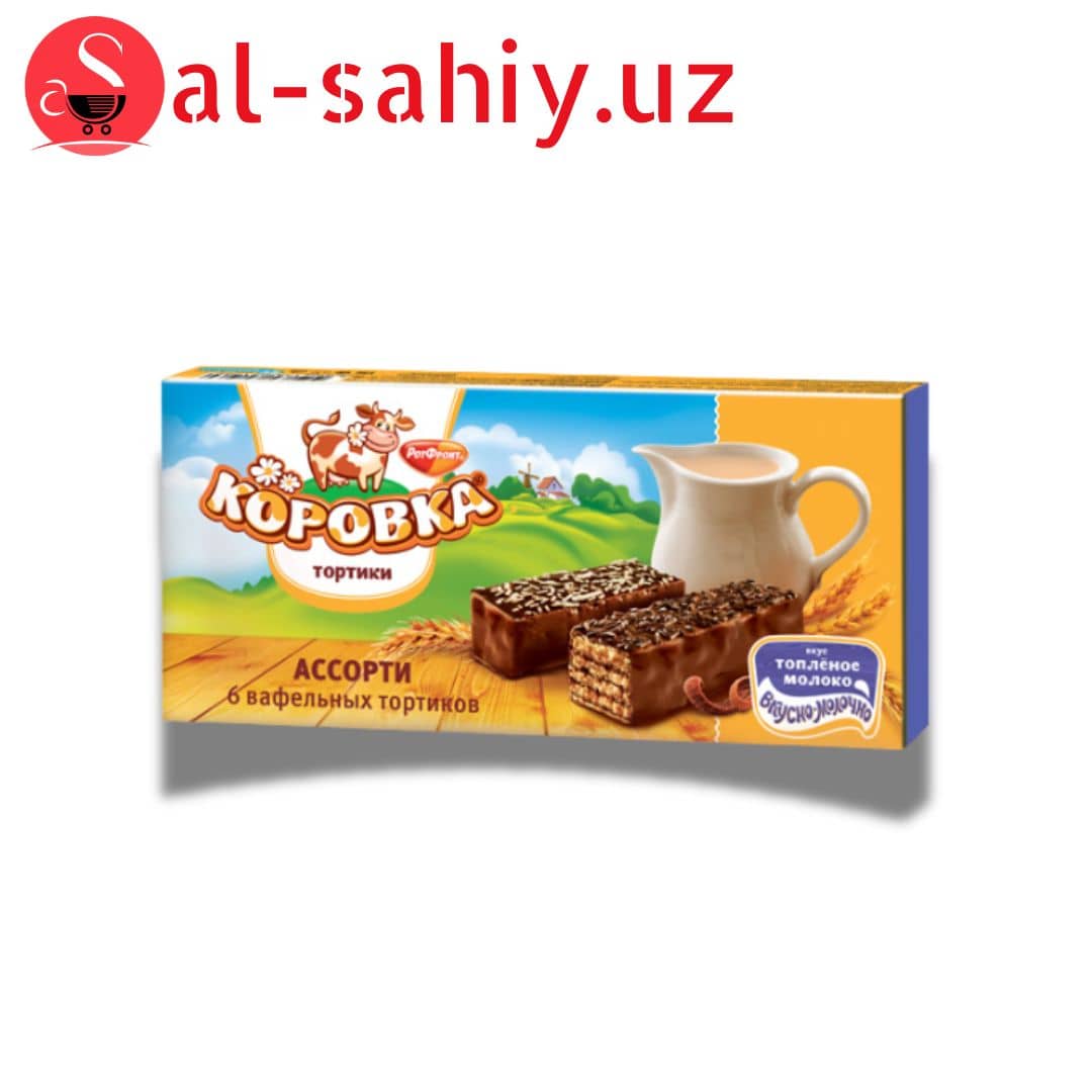 ТОРТ КОРОВКА ВАФЕЛЬНЫЙ ТОПЛЕНОЕ МОЛОКО, 200 Г 1