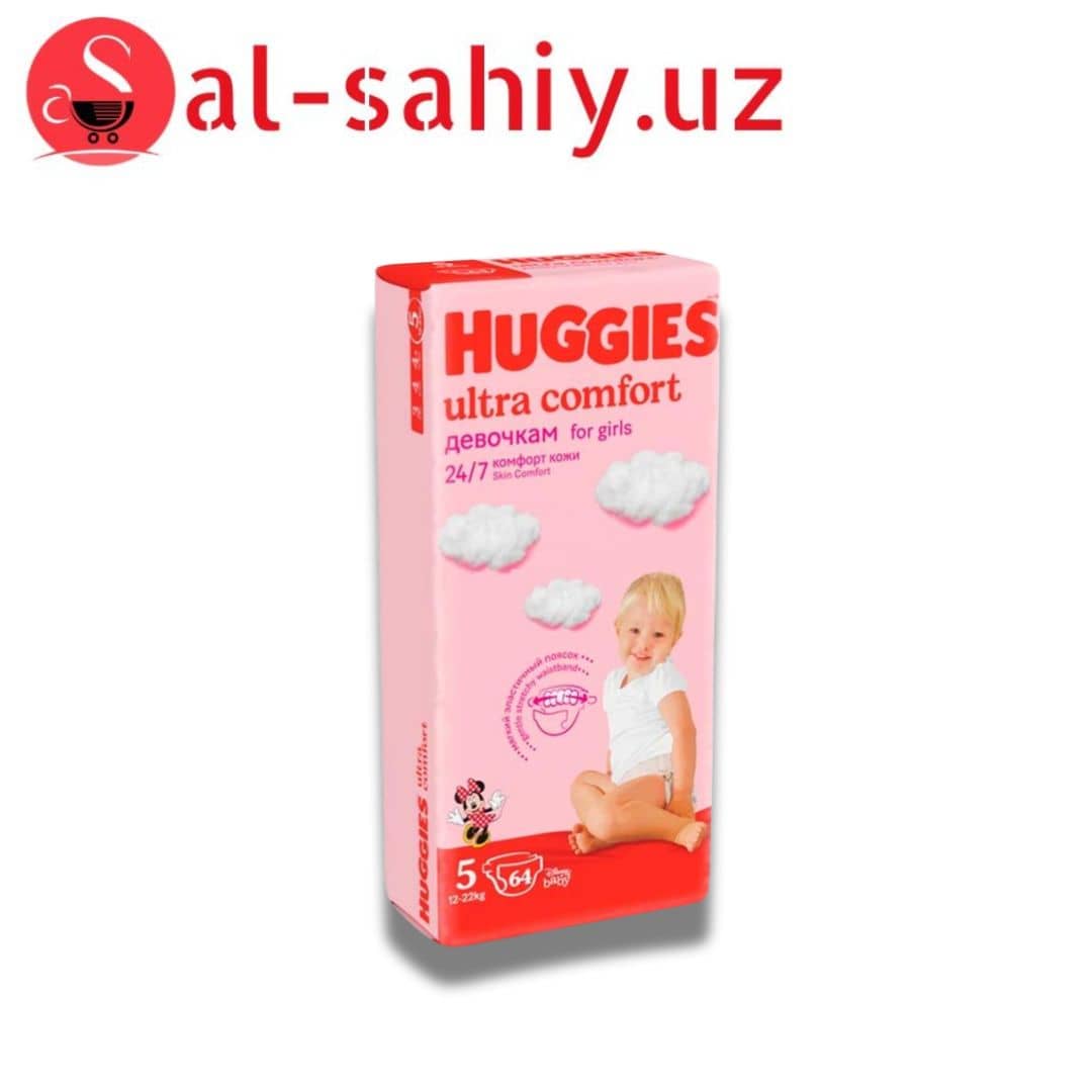 Памперс Huggies Ультра Комфорт Дев. 5 (12-22кг) 64шт 1