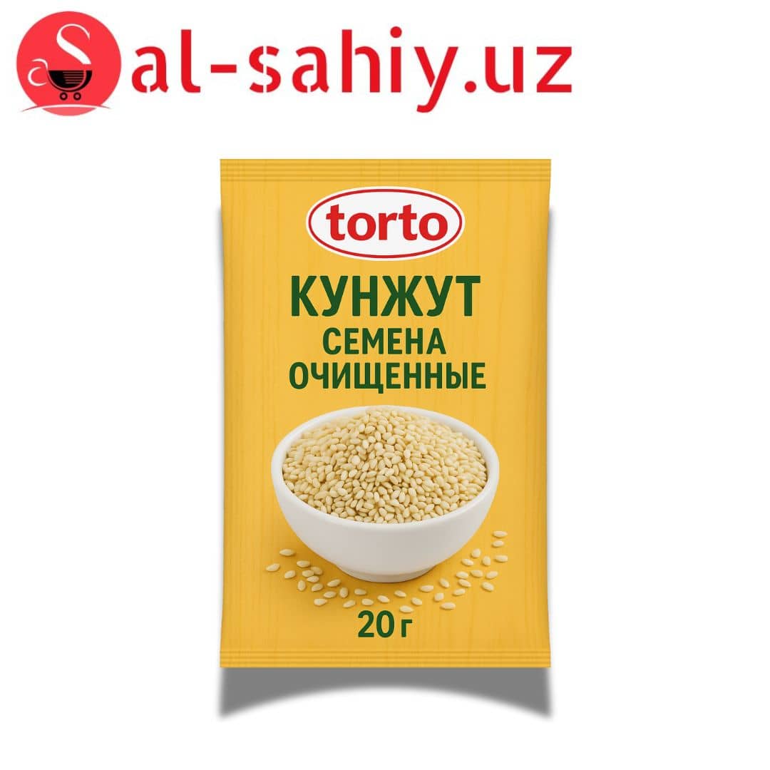 Кунжут семена очищеные  20 гр "Torto" 1