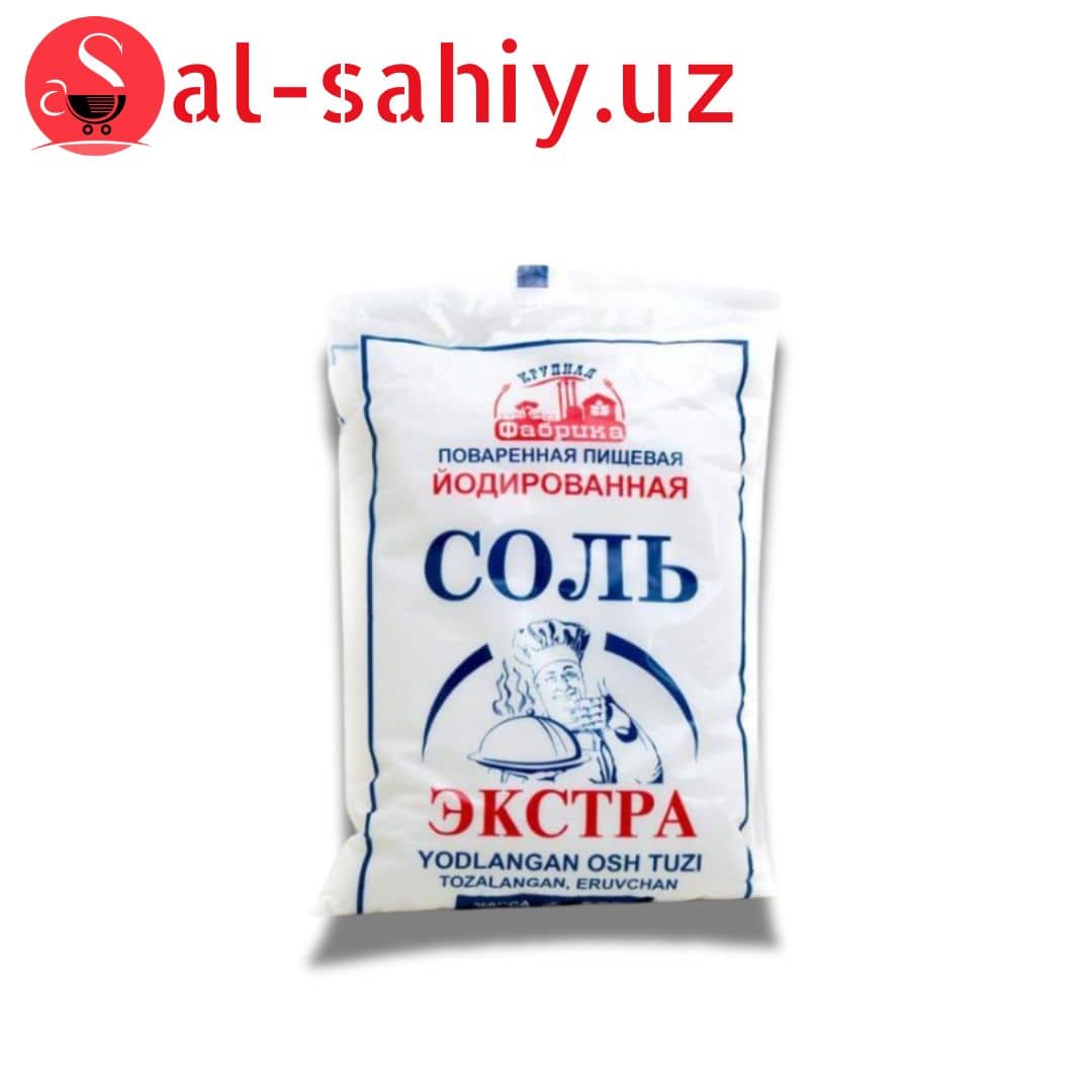 Соль Ассоль экстра йодированная 1кг пл/б 1