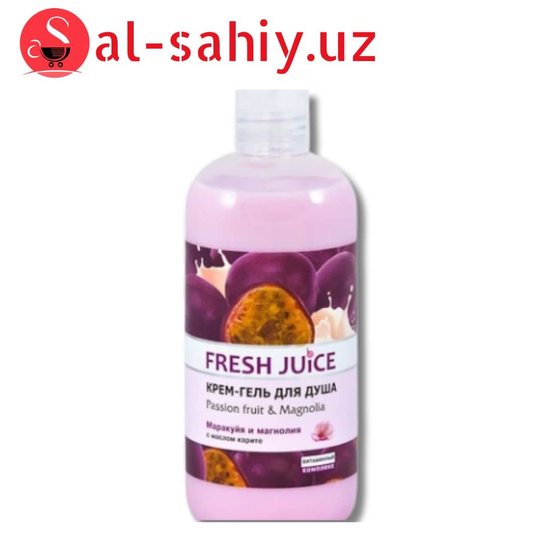 Гел для душа "fresh Juice" Крем "passion fruit & Magnolia" 500мл 1