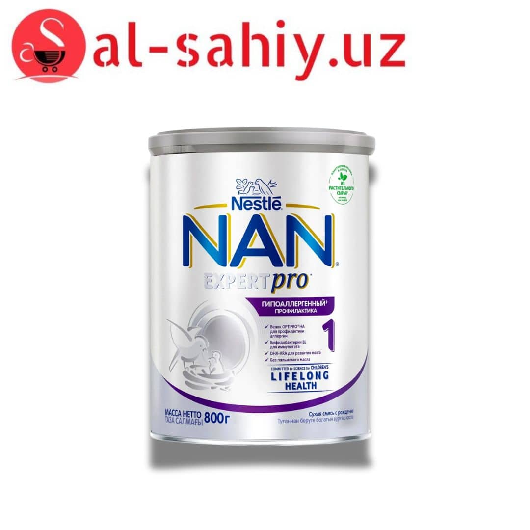 Сухая молочная смесь "NAN " Expert Pro Гипоаллергенная 1 800 гр 1