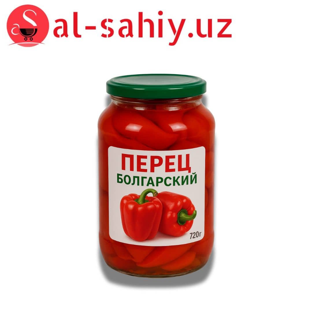 Перец болгарскый 720гр 1