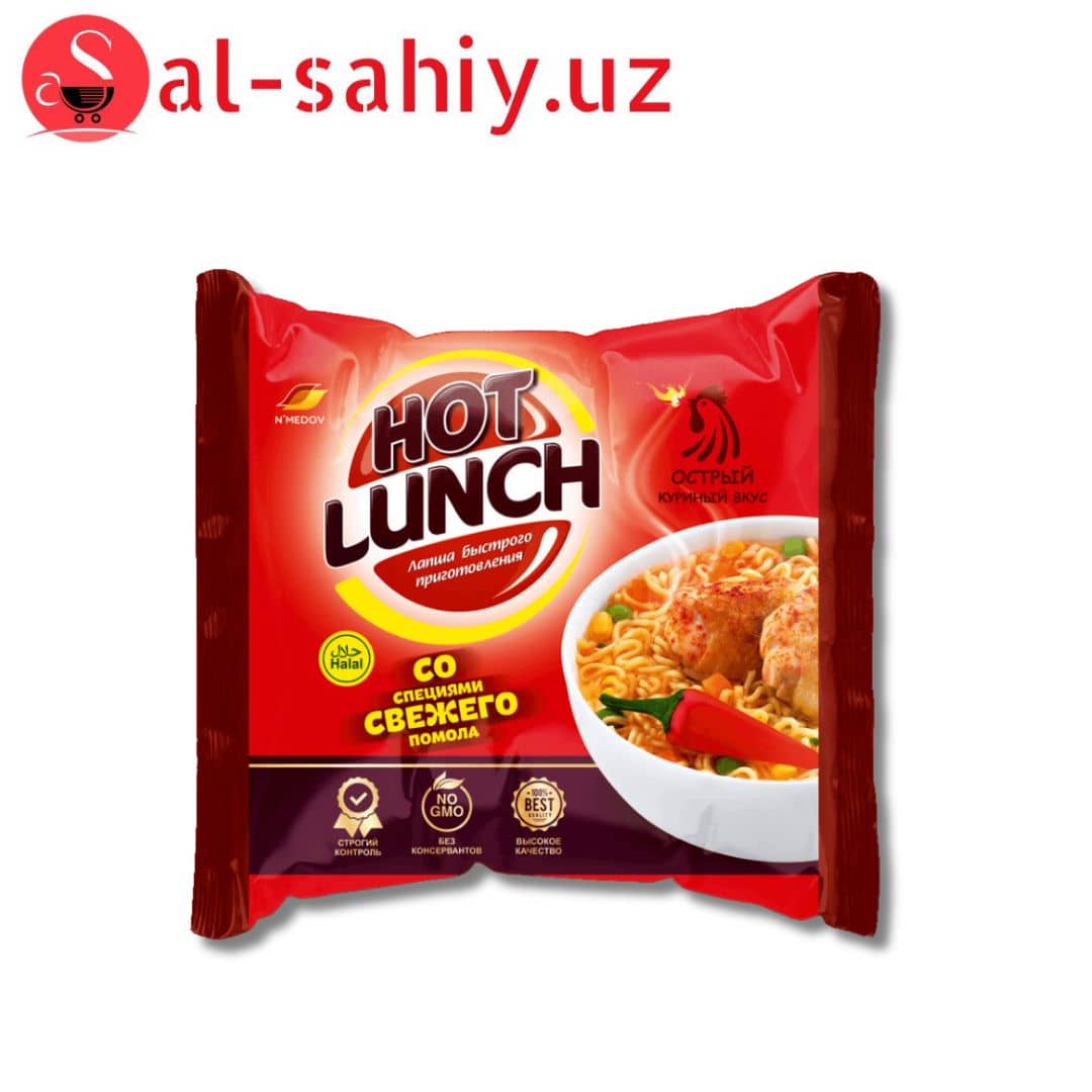 HOT-LANCH (50gr) 1