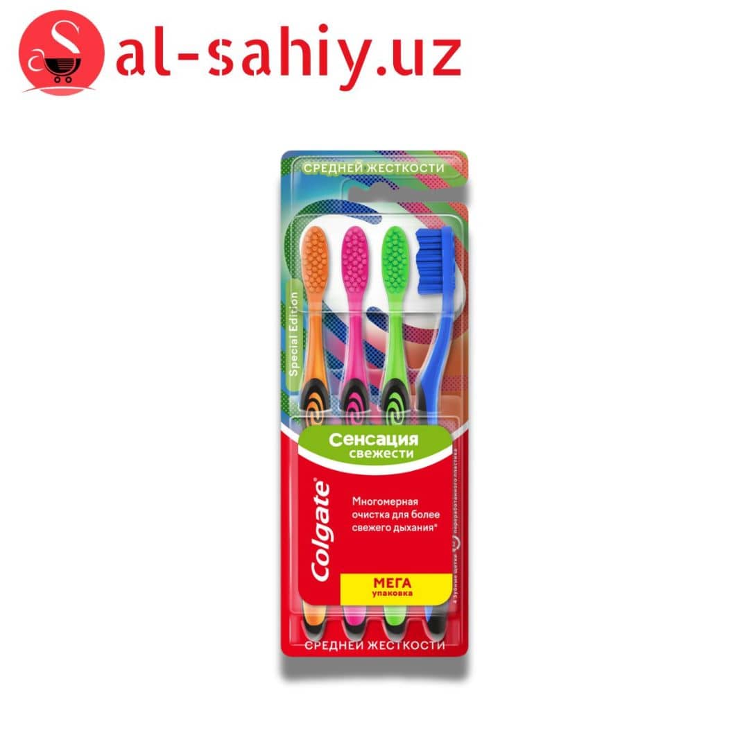 Зубная щетка Colgate L2 Сенсация Свежести 4шт 1